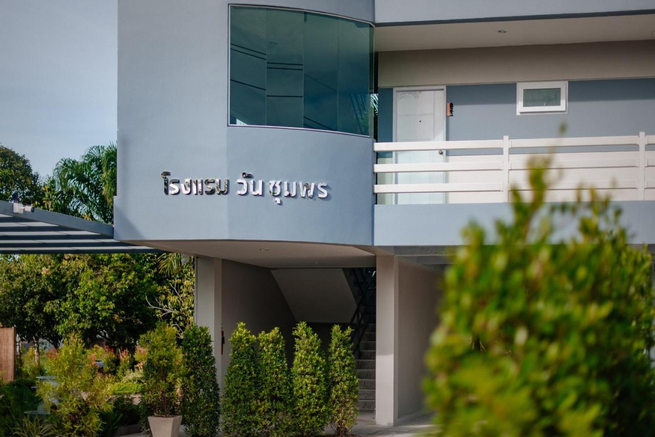 One Chumphon Hotel Екстер'єр фото